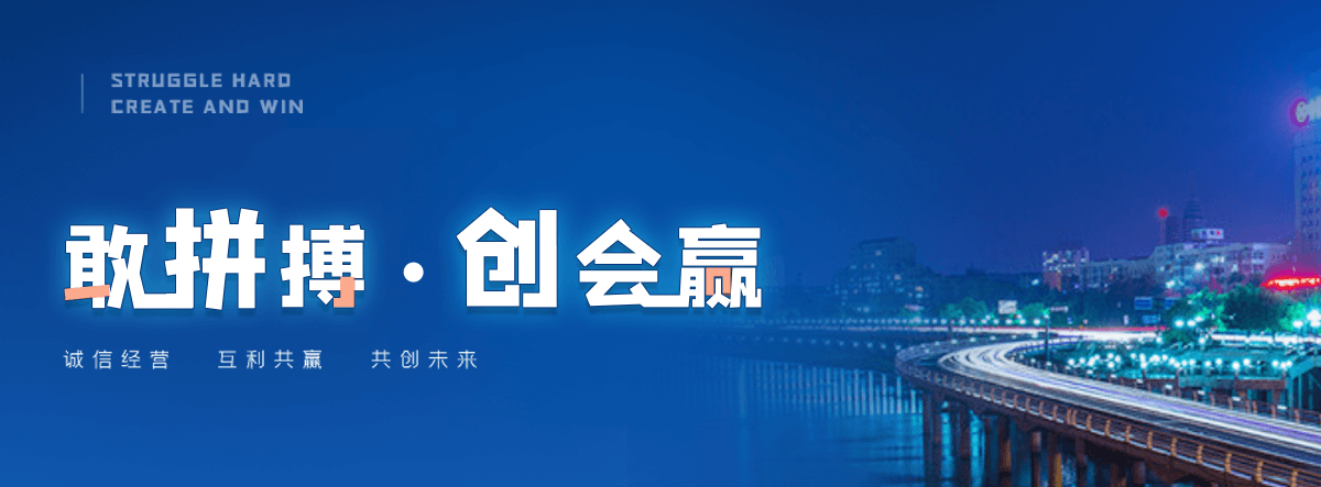壤塘跨省运车